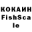 ЛСД экстази кислота Ka Sa