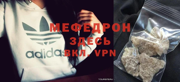 метадон Дмитриев