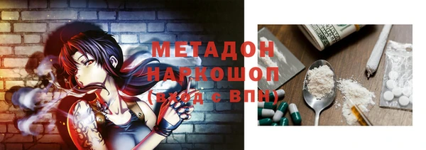 jwh Дмитровск
