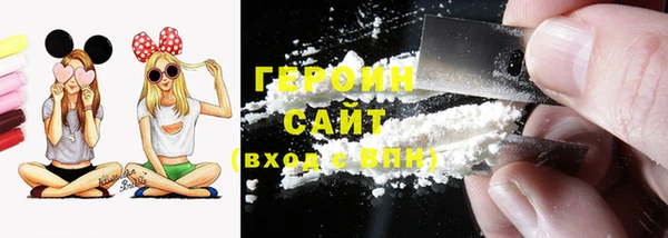 метадон Дмитриев