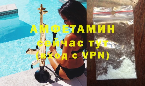 метадон Дмитриев