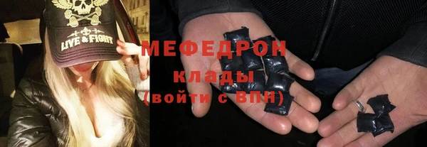 jwh Дмитровск
