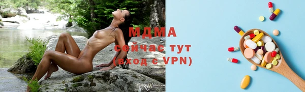 jwh Дмитровск
