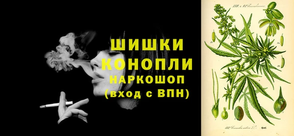 jwh Дмитровск
