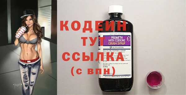 jwh Дмитровск