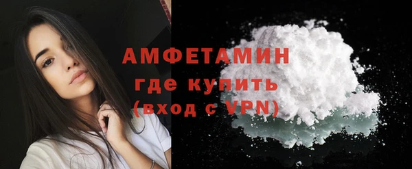 метадон Дмитриев