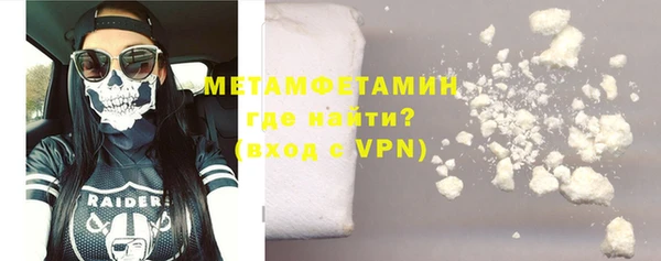 jwh Дмитровск