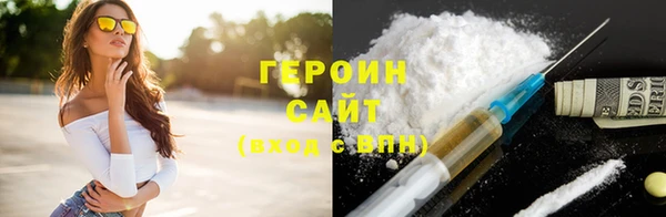 jwh Дмитровск