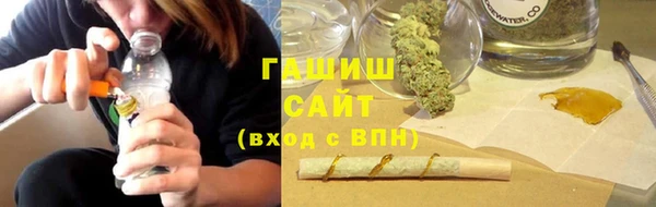 метадон Дмитриев