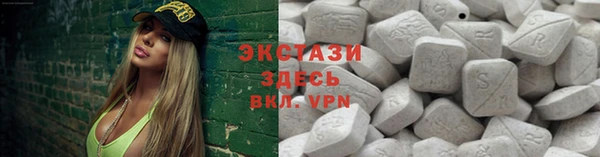 метадон Дмитриев