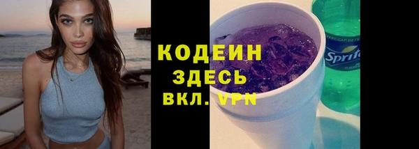 jwh Дмитровск
