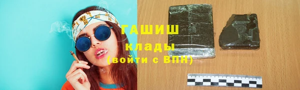 jwh Дмитровск
