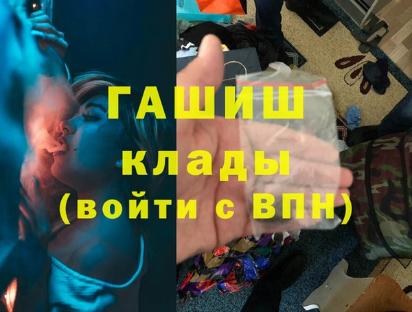 метадон Дмитриев