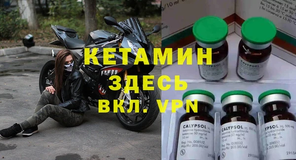 метадон Дмитриев