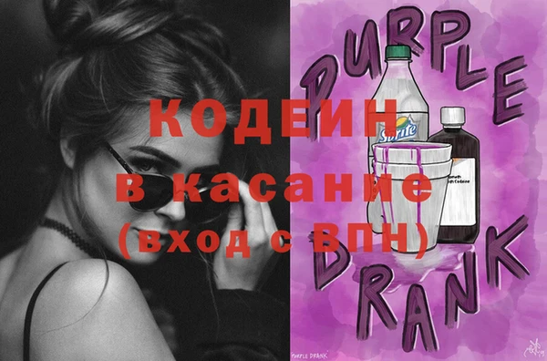 jwh Дмитровск