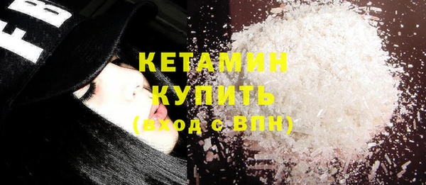 метадон Дмитриев