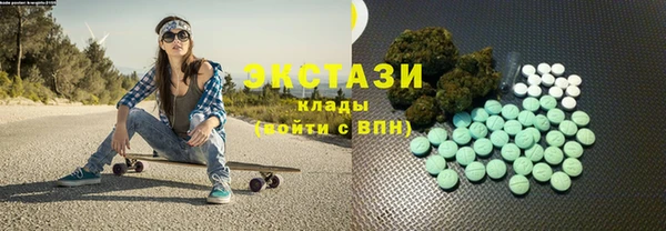 метадон Дмитриев