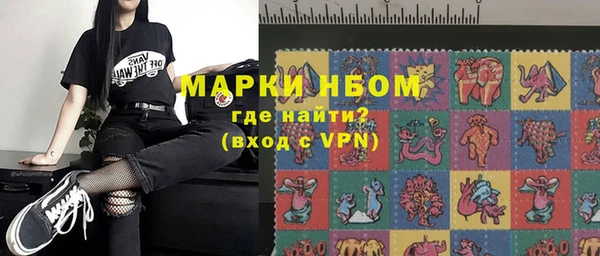 мет Дмитров