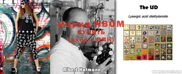 метадон Дмитриев
