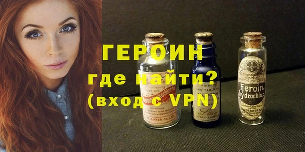 jwh Дмитровск