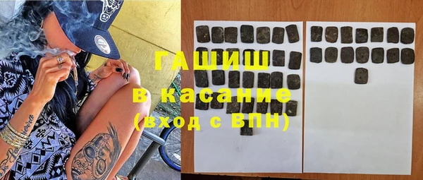 метадон Дмитриев