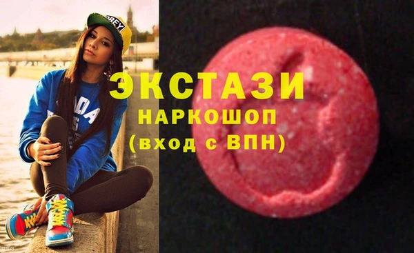 мет Дмитров