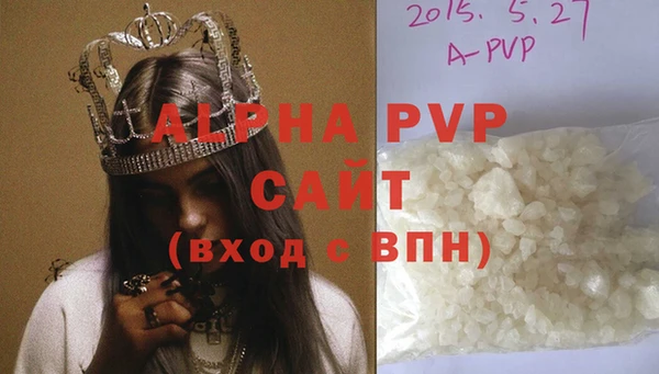 jwh Дмитровск