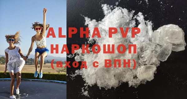 jwh Дмитровск