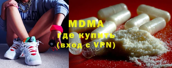 метадон Дмитриев