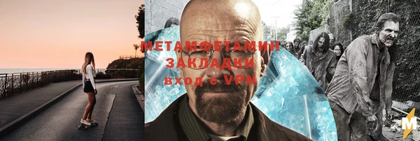 метадон Дмитриев