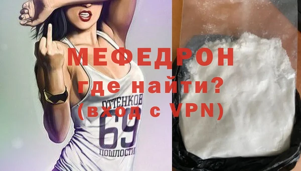 jwh Дмитровск