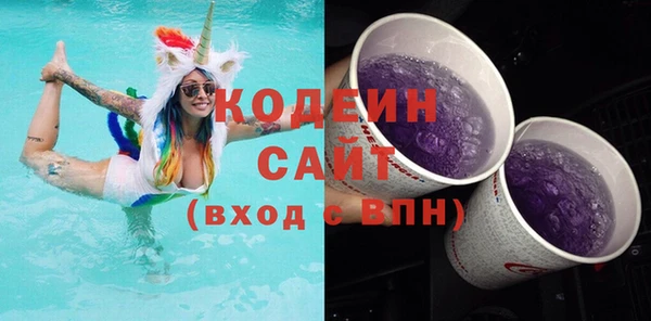 jwh Дмитровск