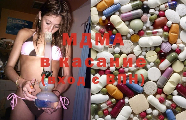 метадон Дмитриев